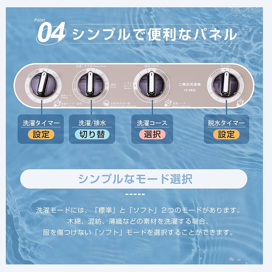 Amazon | OSJ 二槽式洗濯機 二層式 洗濯機 縦型 大容量 洗濯10kg